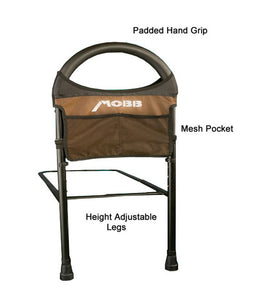 Bedrail with Mesh Pocket